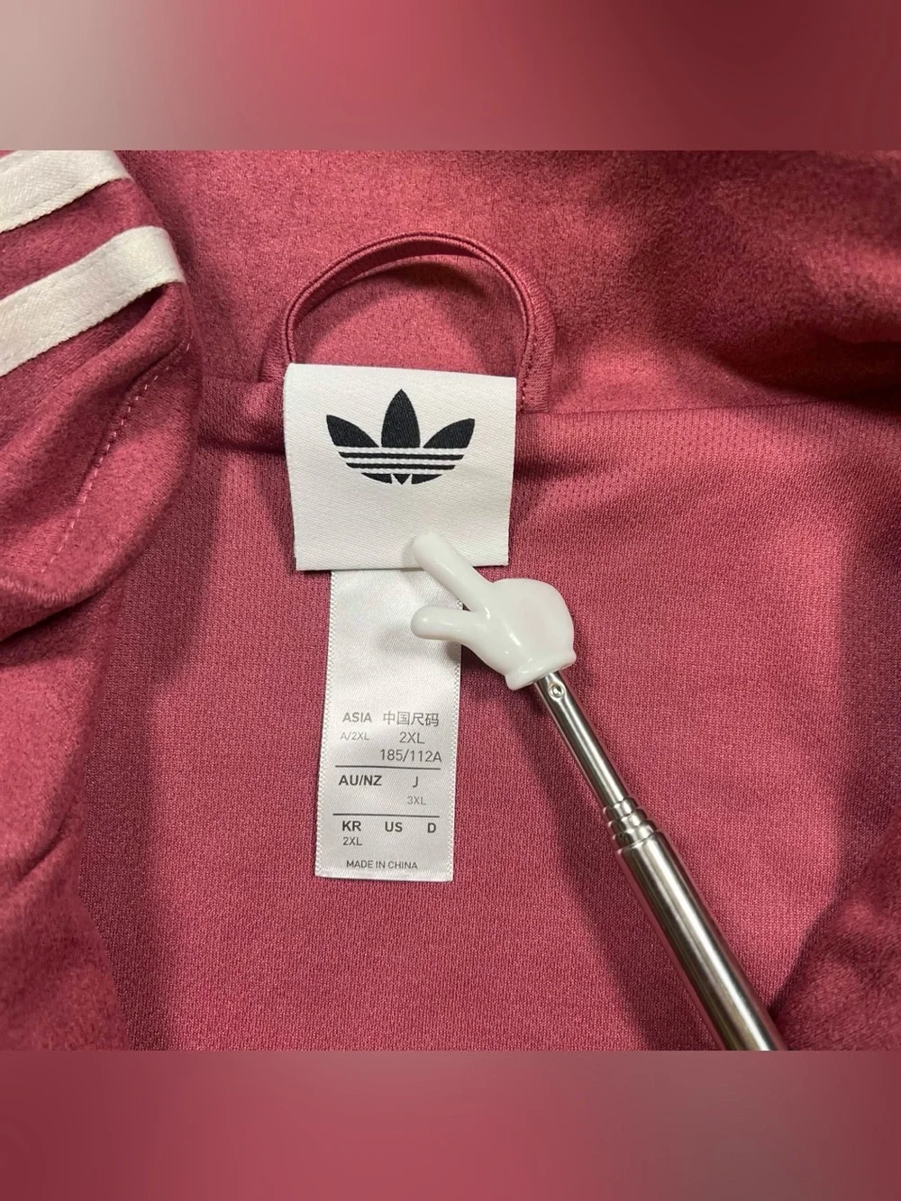 Adidas Men’s Burgundy Chinese Track Jacket with White Trim